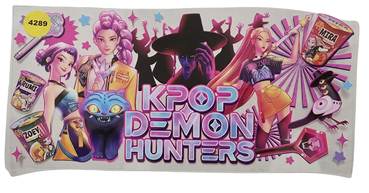 4289 KPOP