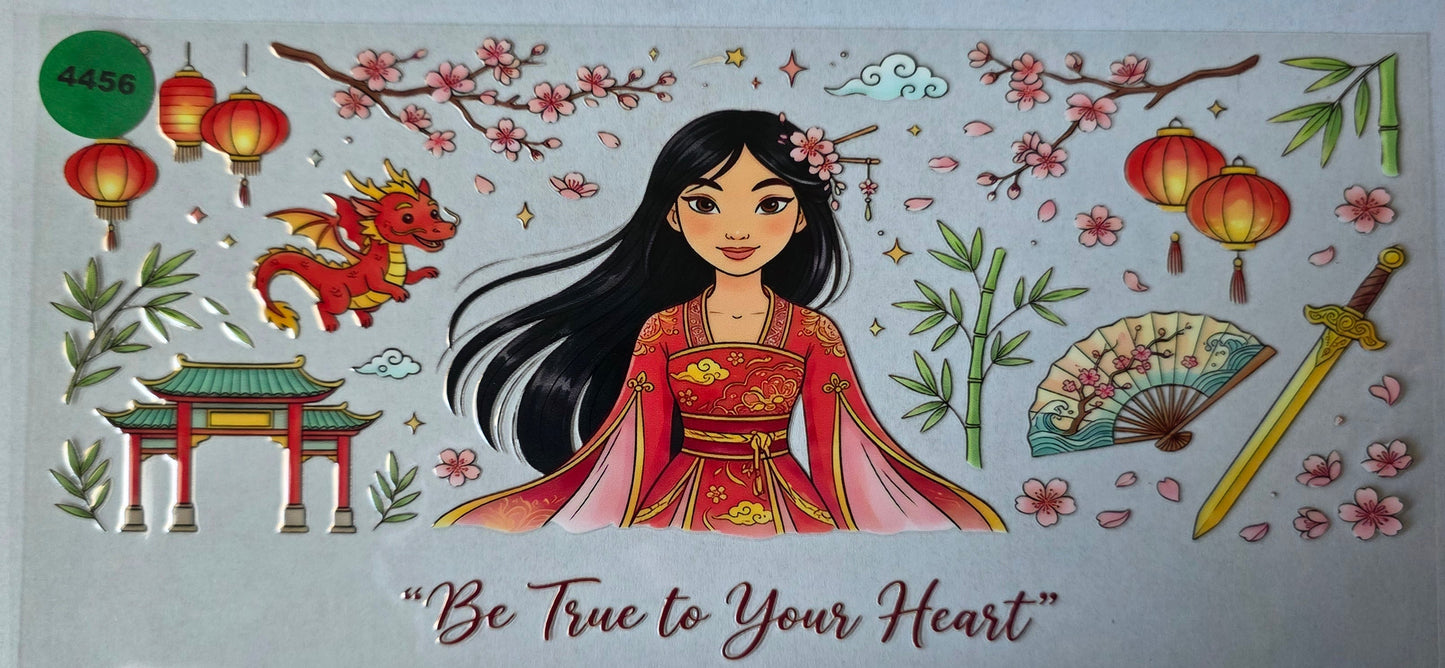 4456 MULAN